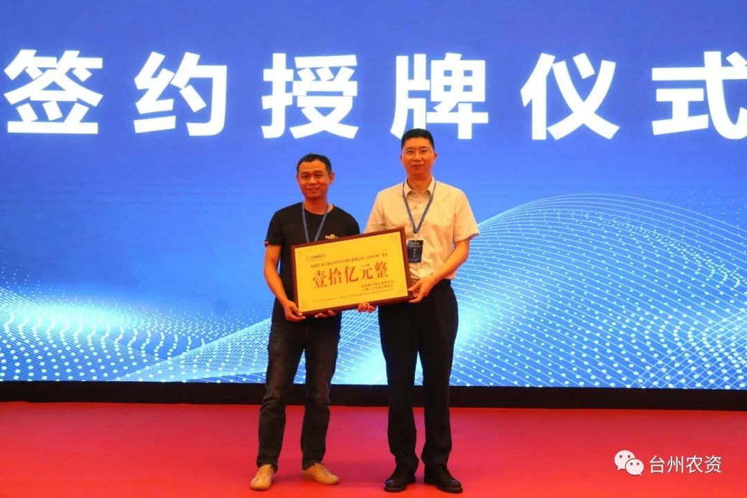 80萬(wàn)畝，年產(chǎn)值超百億！臺(tái)州人的種瓜實(shí)力，背后有著怎樣的推動(dòng)力？