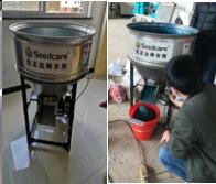 臺州農(nóng)資 臺州農(nóng)資